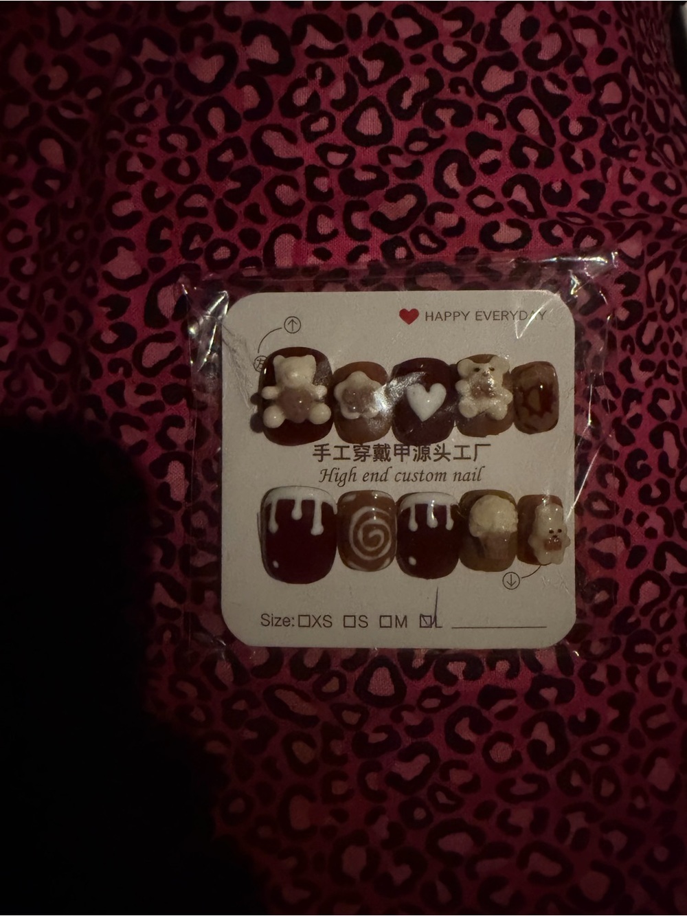 High End Custom Nail Set - Brown Decorative Press-On Nails